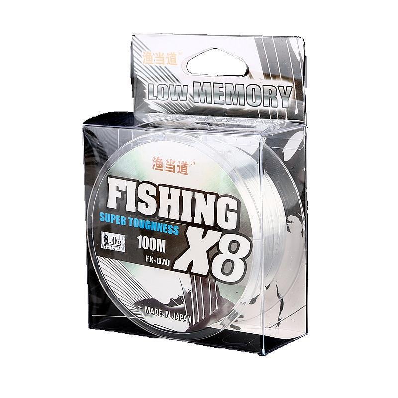 Big fish line, 100 metres of nylon line, and a strong puller line, a giant fish line