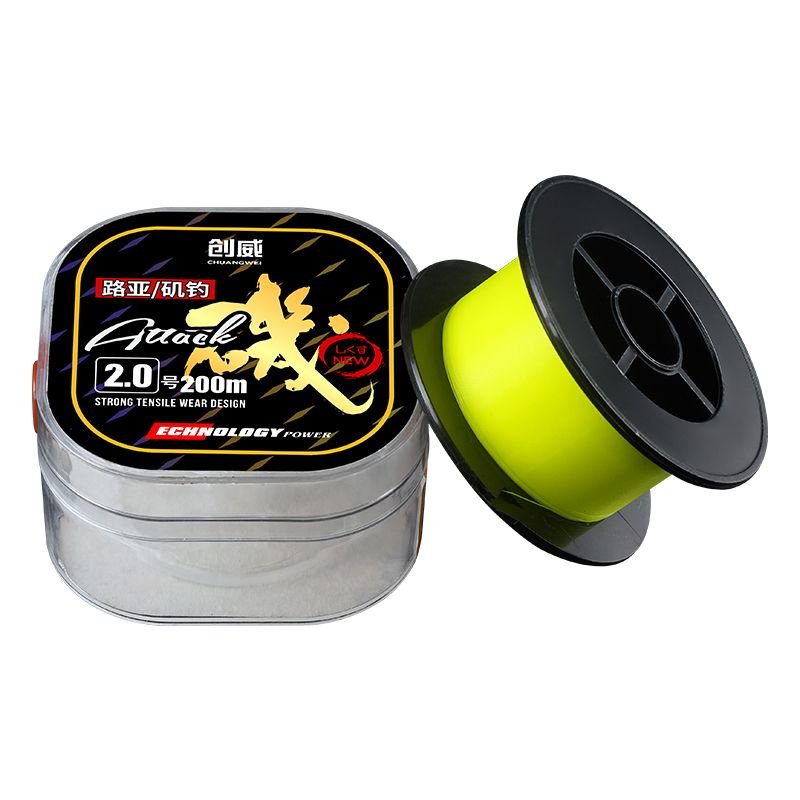 It's a fishing line for a semi-floating line