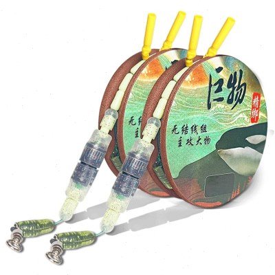 The big line, the big blue fish, the main line, the fishing gear, two hooks full of fishing lines