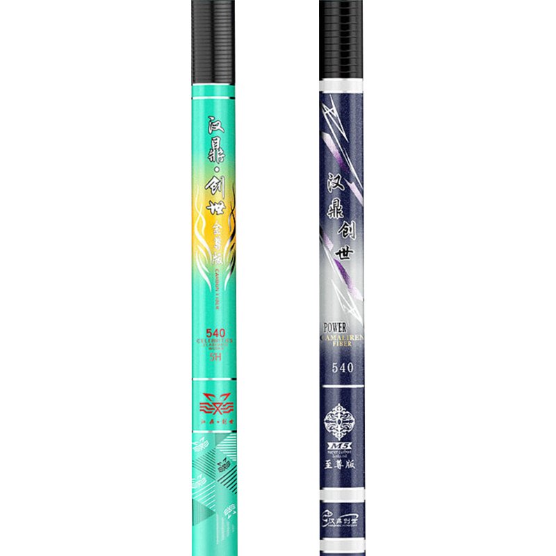 Han Ding, the original fishing pole poles are so light and so hard that the official flag-ships are the top 10 carbon-branded black hole of the 19th lake