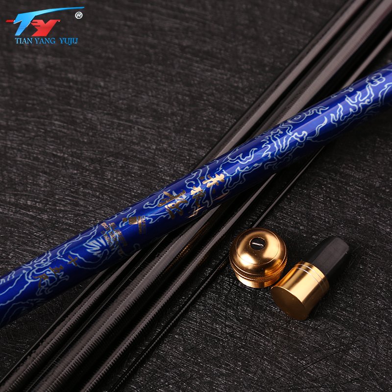 It's a tough, hard, hard 19-truck carbon bar