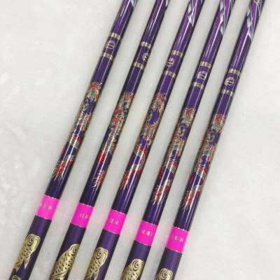 weihai's chrysanthemum, 7h19, squirming squirts, big poles, high-carbon super-light hard-on poles