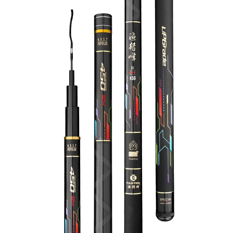 two generations of 6h19 fishing poles, 10h black pits, 8h poles, 3m12h fishing poles, 15h