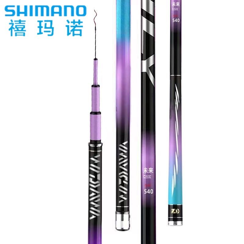 Jubilee Mano's real pole-fishing carbide pole