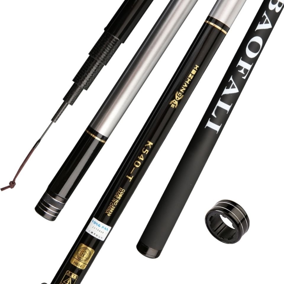Japanese imports of carbocarbon poles, 19-to-2-to-2-to-2 poles