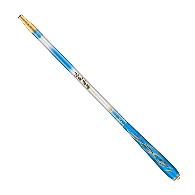 One with a short-converted fishing pole and a super-short mini-brook