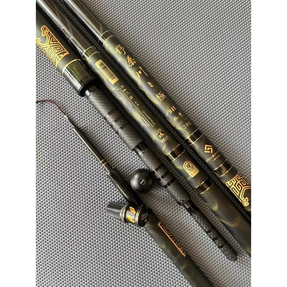 INNOSAGAWA, 6-H8-H10-H12-H15-H18-H2019 PUDDLES OF BLACK PITS AND FISH RACES. FISH RODS