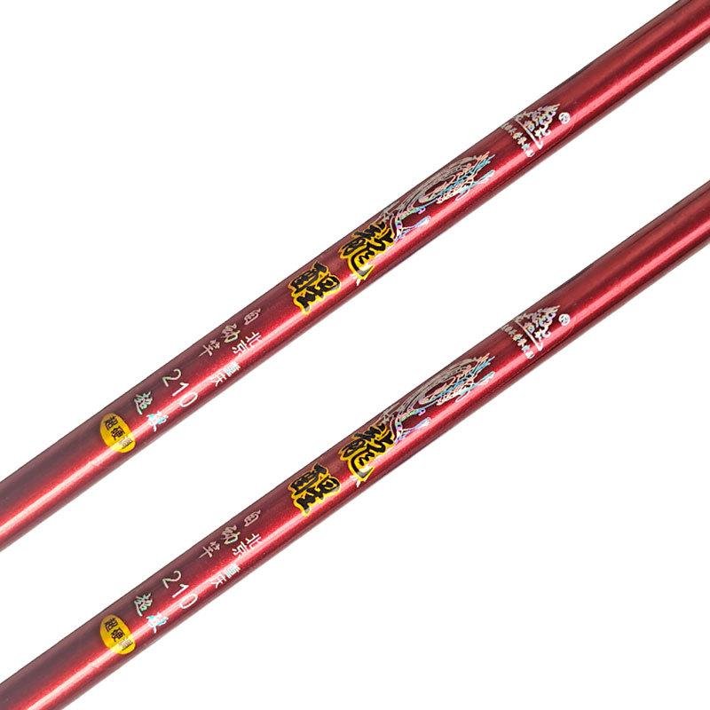 Auto-fishing poles. Auto-jumping poles. Wind-proof