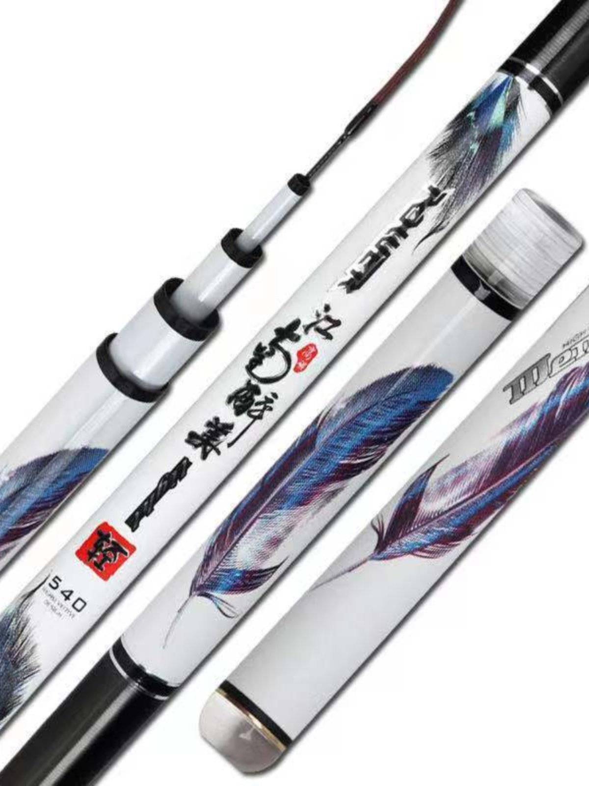 Twenty-three new brand-news, high-carbon and light-tight rods, carp rods and rods