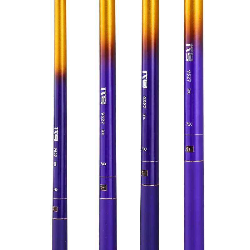 Fuss 9527 light plume poles over and above 6/8/5.4/6