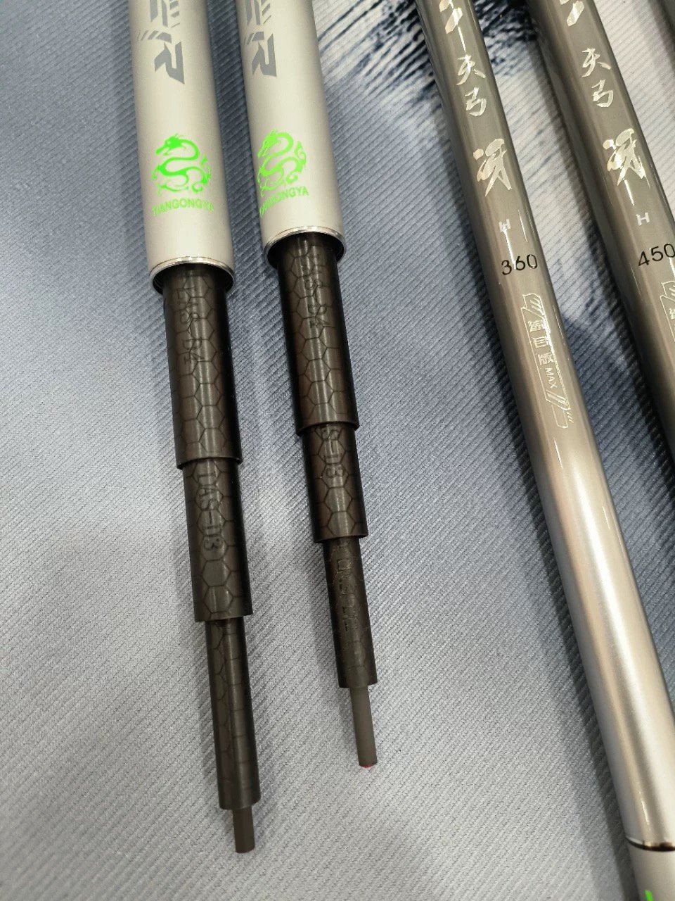 it's the 19th to 5h6h carp poles, high-carbon, super-light hard-bar poles