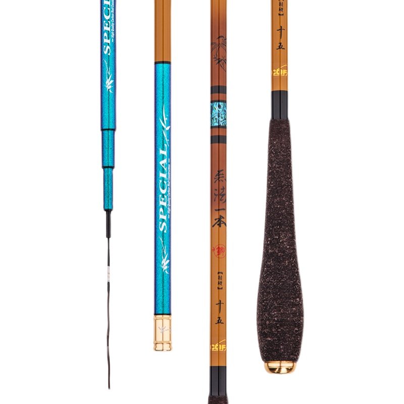 I can't get a five-brand brand of a ten-barrel super-rigid carbon pole