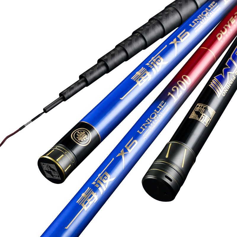 SEN FLAG VENOM X6 POLES, 10 M CARBON POLES, 12 M SUPER-LIGHT, SUPER-HARD TRADITIONAL, 13 M-19S