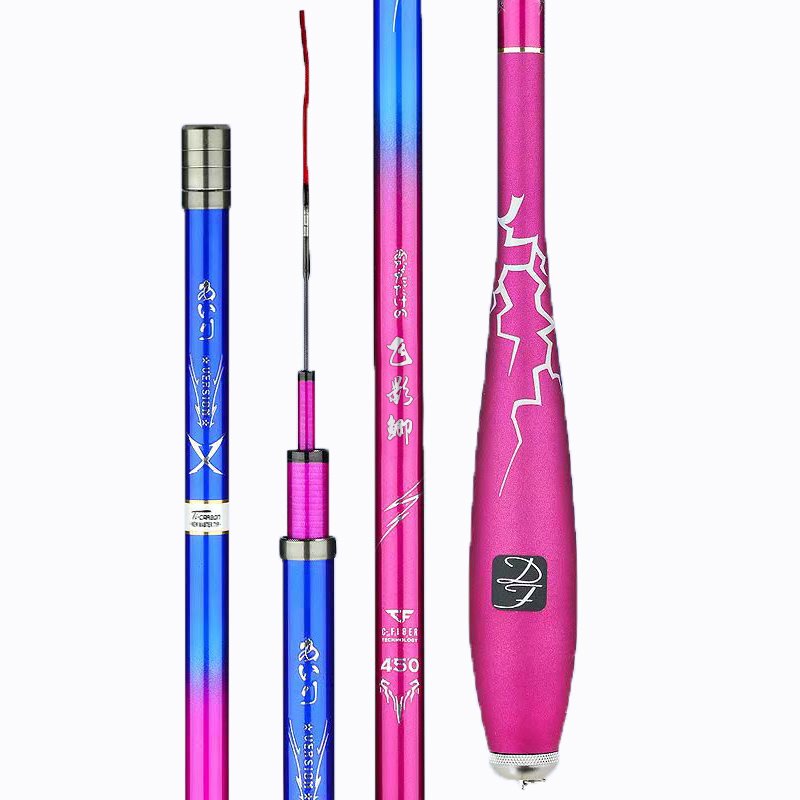 Dress rods, carbide poles, squirms, hard carp poles, tops, 19 and 28