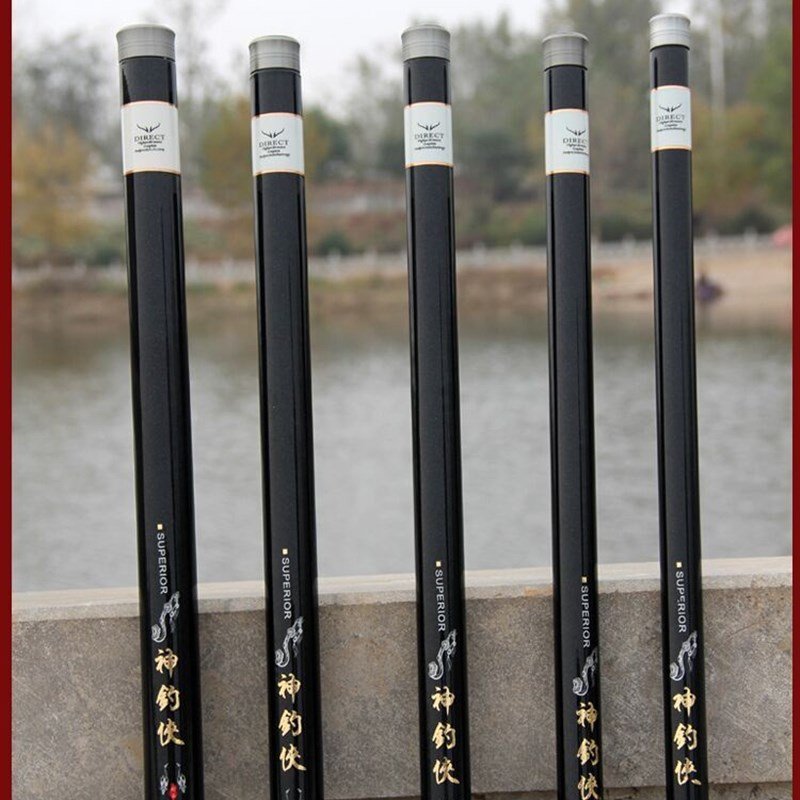 fishing poles 12/11/1l0/9/8/7.2 m light 28-twice short-twice, ultra-long traditional strong-hand rod fishing