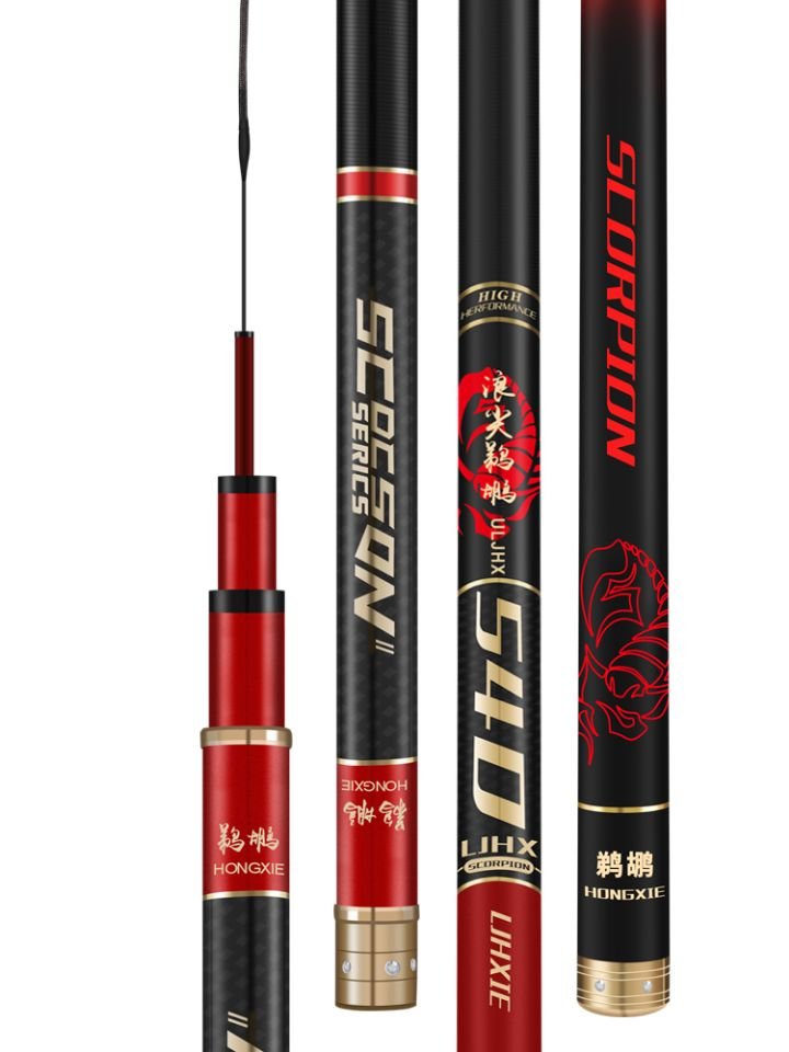 # THE PICTURING PELICAN RODS ARE SO LIGHT AND SO HARD #