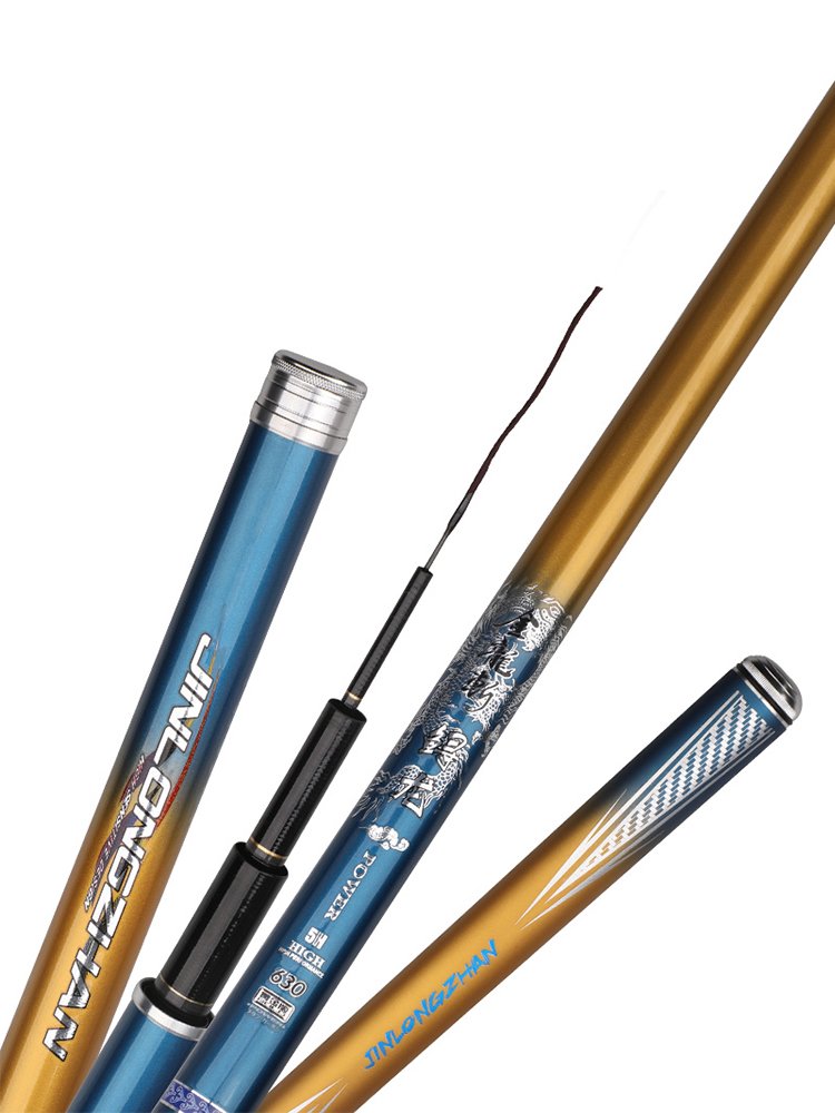 The Golden Dragon's new fish pole is so light and so hard that the field fishing poles are so light