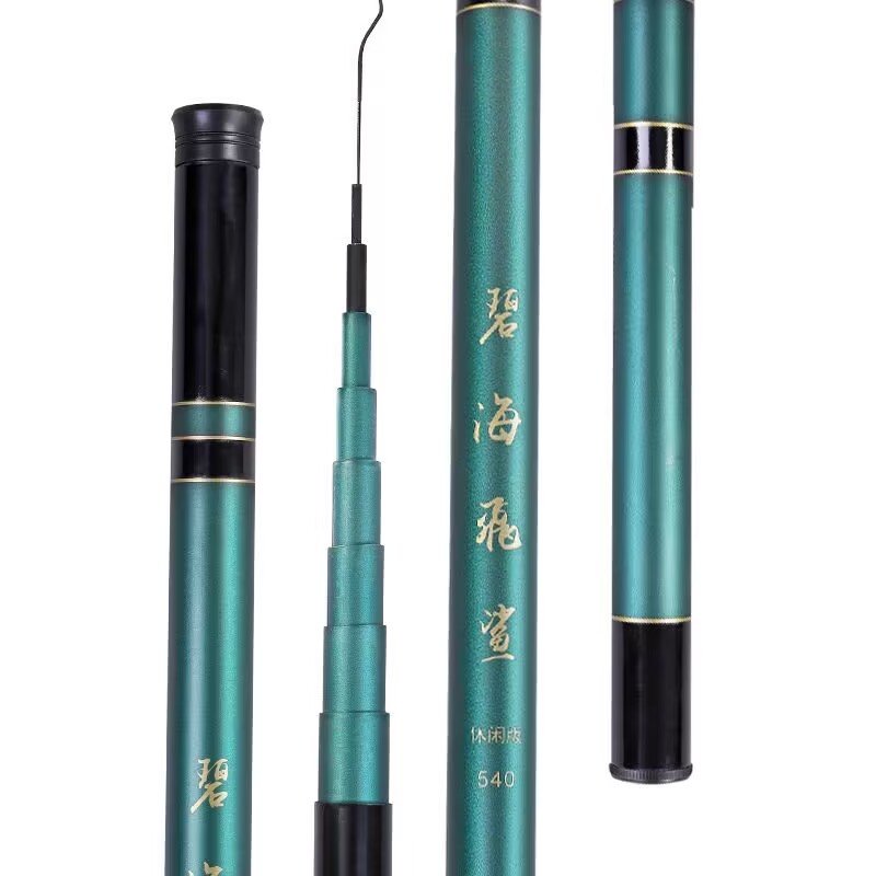 Fish fishing gear kite set for a fishing pole