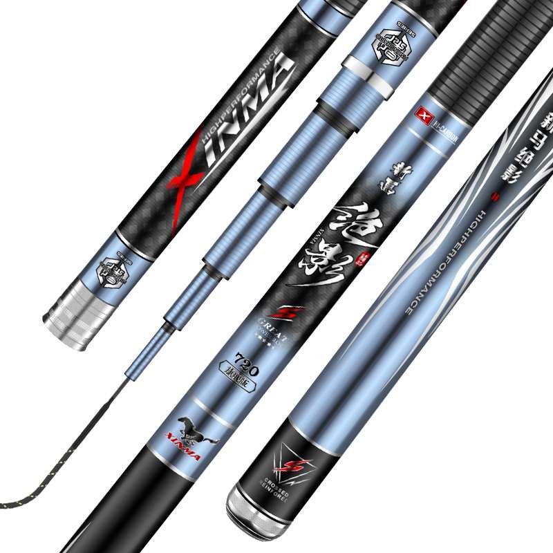 New horse's brand-named 7-metre fishing poles