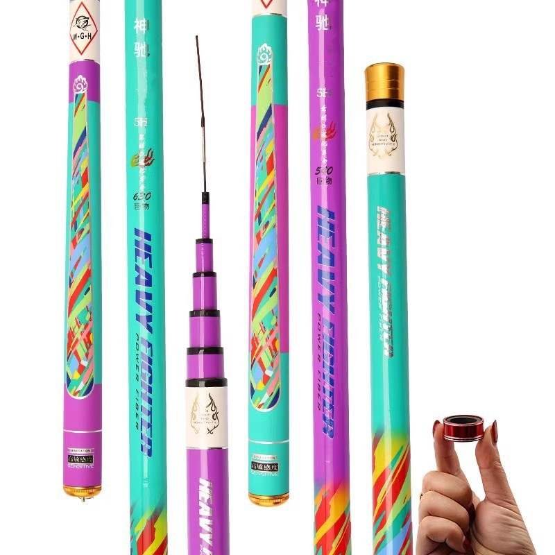 SCRIBBLING FISH POLES, LONG-DRIVE 5H28, COMBINED CARBON 6H19, BLACK-PIT RACE