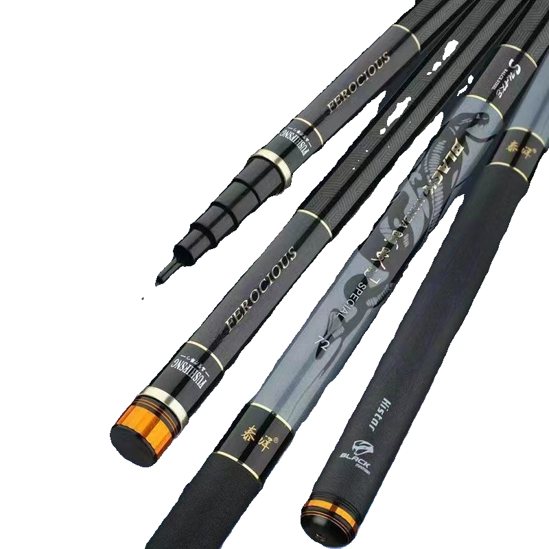 DAVA HAYMAMBA FISHING POLE 5H28 IS OVER 6H19 AND SUPER-HARD ROD CARBON BANK