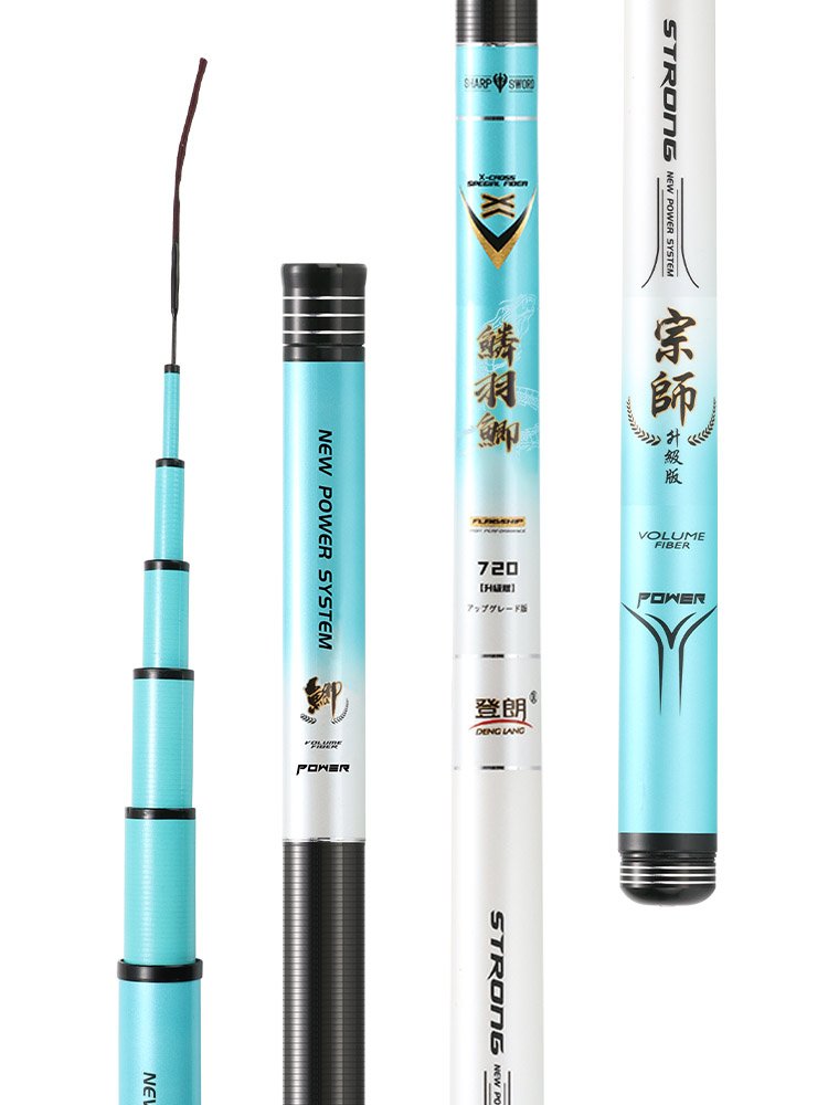 Japanese imports of carbide poles 8-m-1 poles 7-m2-m2 and 28-m2 fish rods 6 and 3 rods