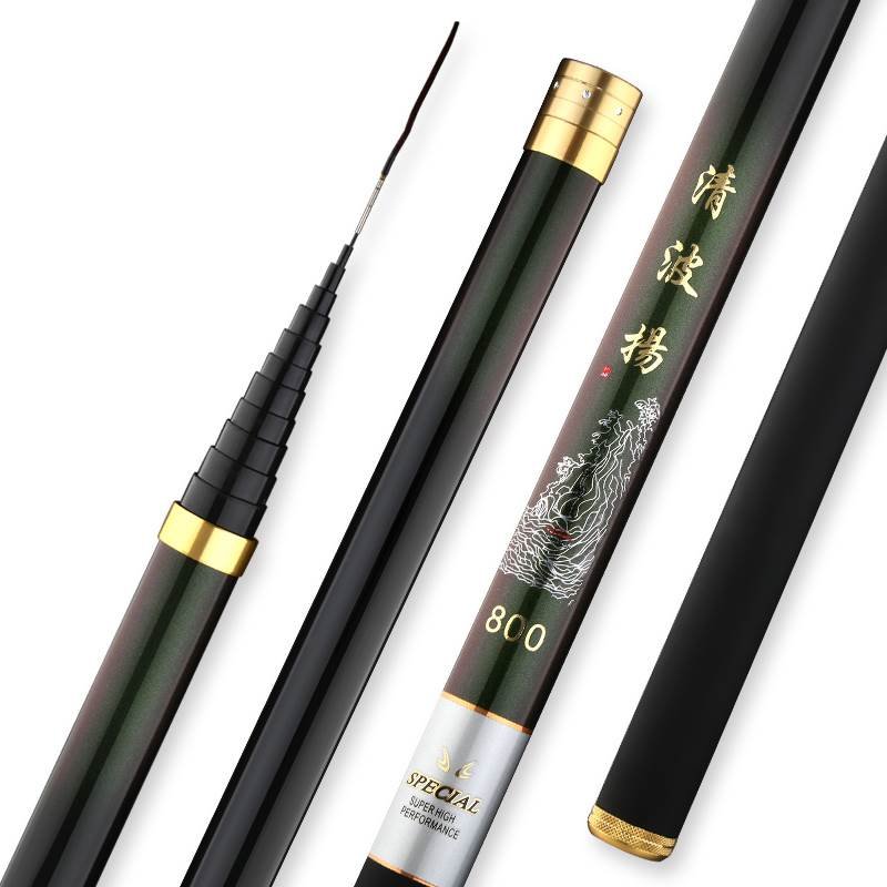 Qingyong poles short-lived hand-stretch poles are over-sightly 28 to 6.2 7.2 8 9 10 meters fishing. It's a special price