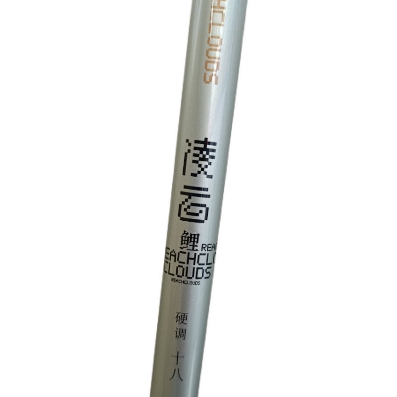 Breathing carp pole
