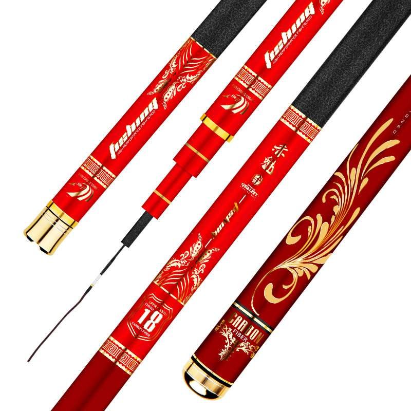 Weihai fishing poles and rods are hard