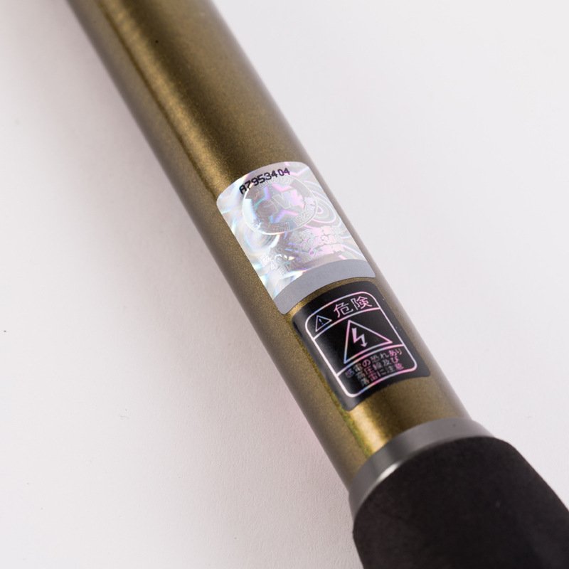 Luxuratorian poles with poles that are super-rigid, and poles with carbon poles at 2.1 m-3.6 m Amazon