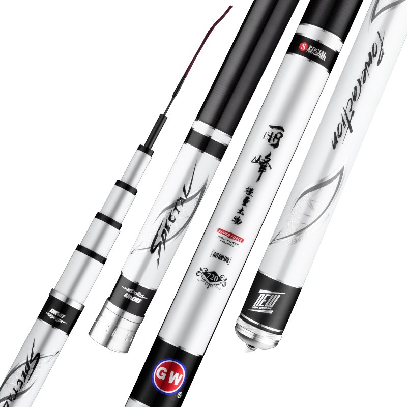 Lightweight large carbon 19 to super-rigged 8.1 metre poles