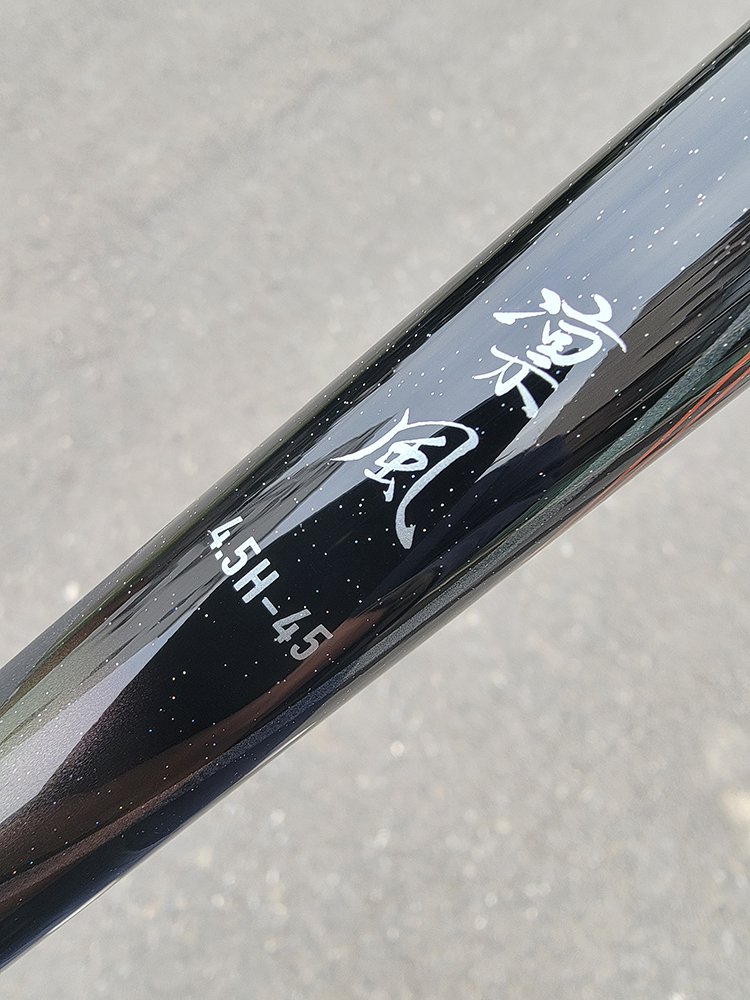 Daiwa, Daiwa, Japan