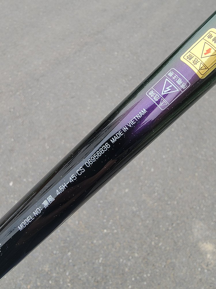 Daiwa, Daiwa, Japan
