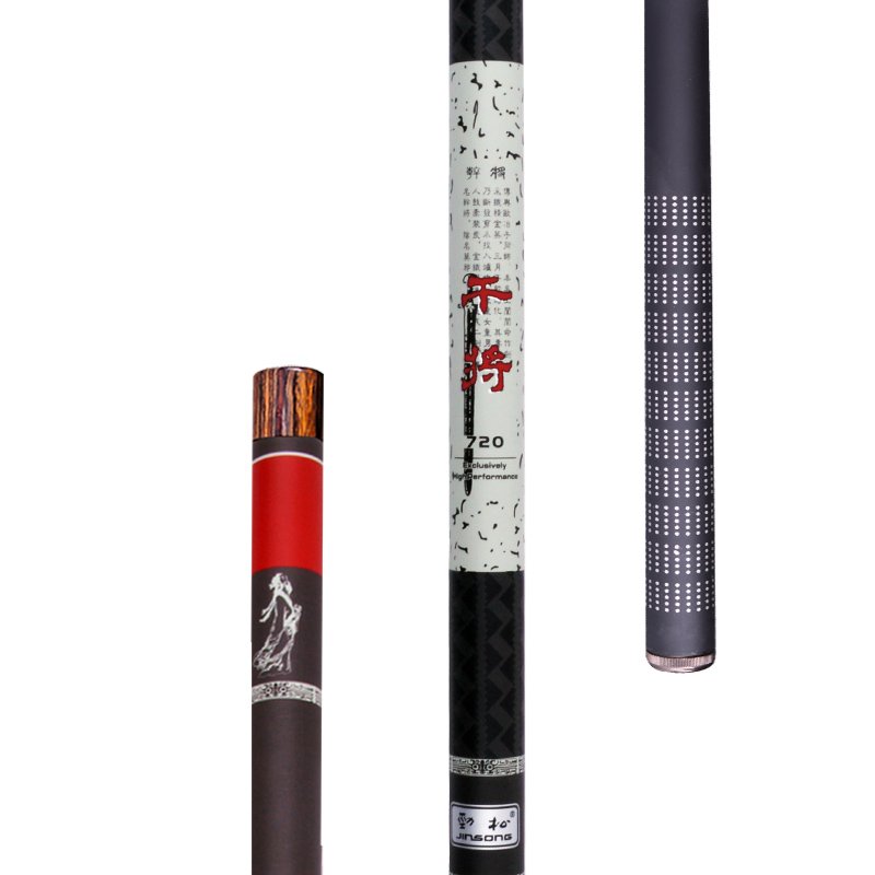 The short-drying of the ginsong bar will make the ginseng poles a carbon-drive rod-fishing kit with a light, super-hard rod 91 inches