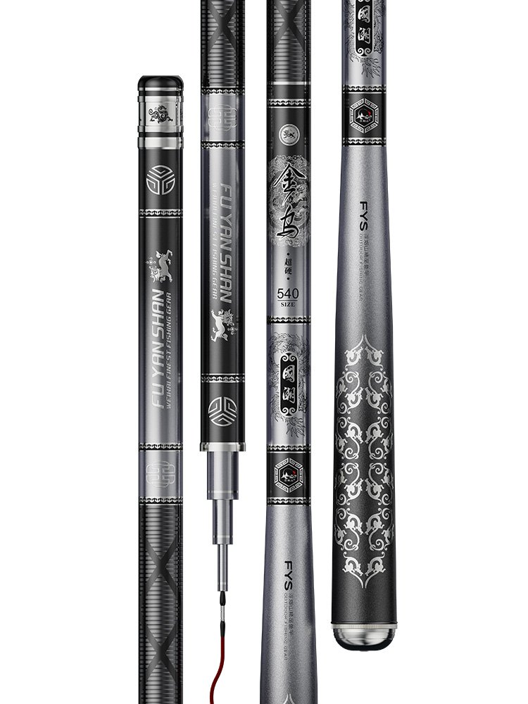 2024 new Smoky Mountain poles with a light, hard, thin, light-weight brand of a fishing pole