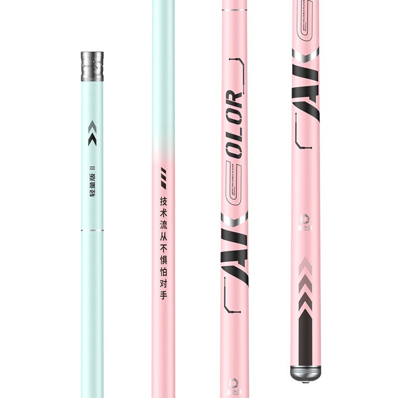 FISH SOURCE AK-II, LIGHT AND HIGH-CARBON POLE