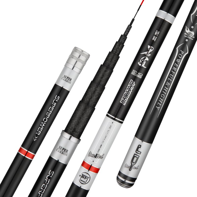 Tidedo King's Day fishing poles, short-lived hand rods, streaming poles
