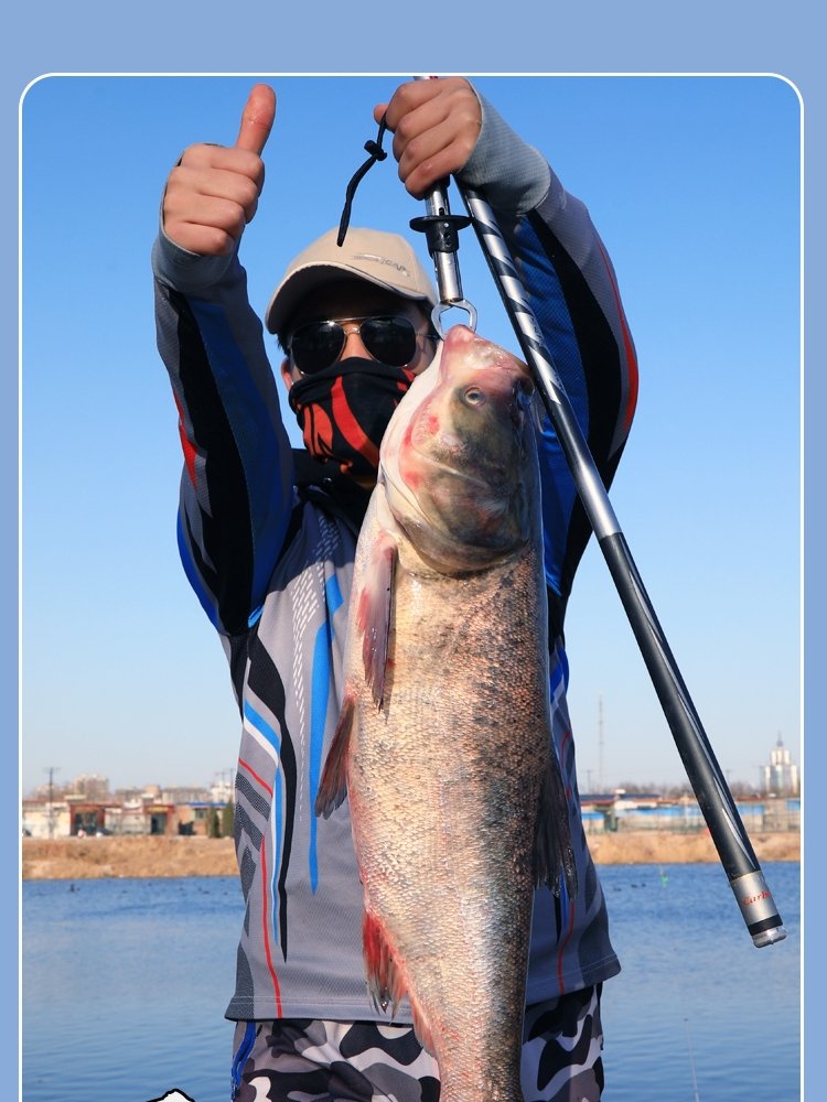 The fishing pole pole is so light and so hard that it's so big that it's new