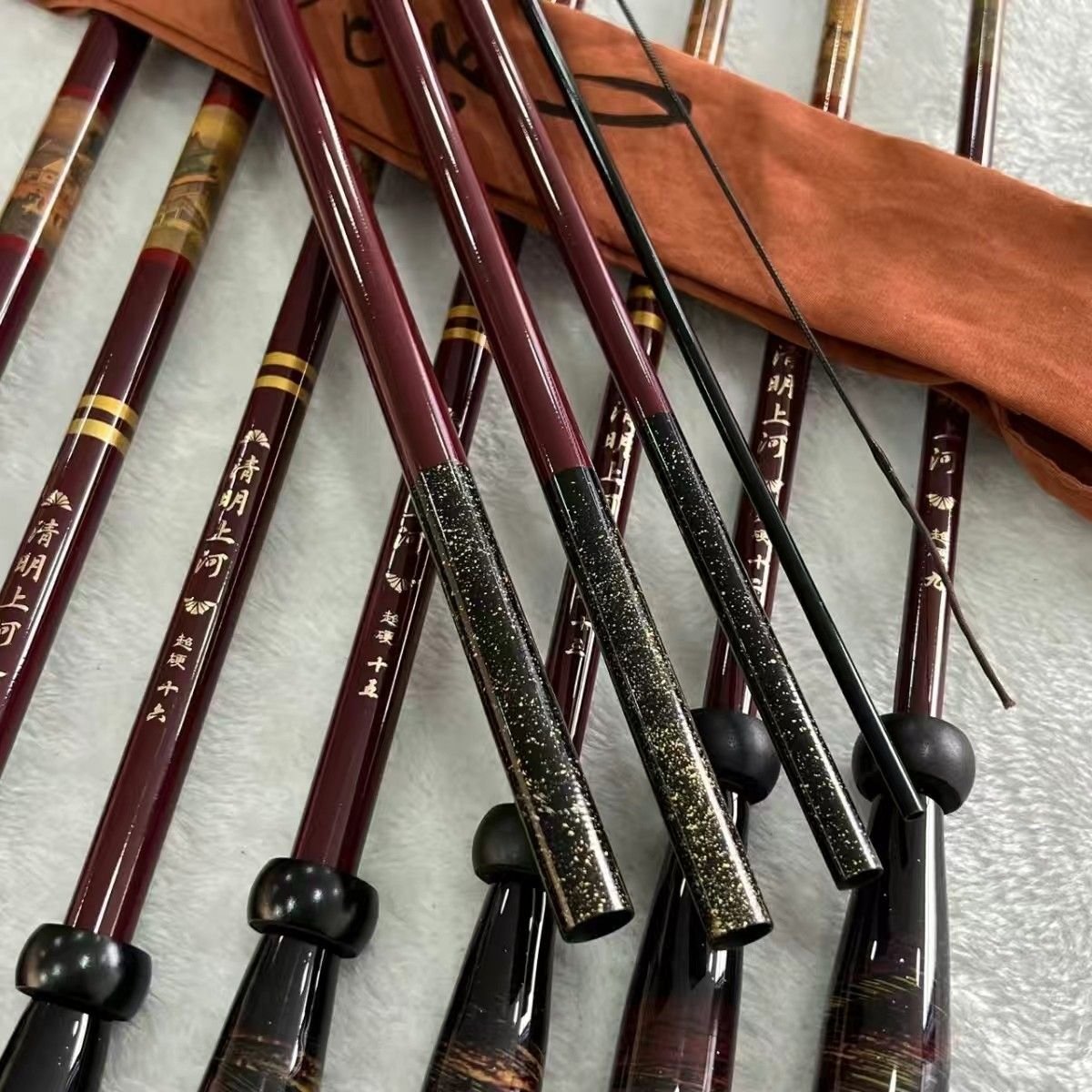 The new one is a 28-twice super-hard-carbon pole