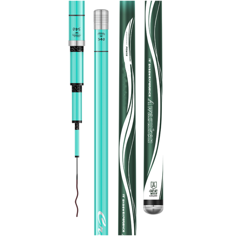 The sharpest, high-string, high-strength, high-string, 28 to 19-truck carp pole