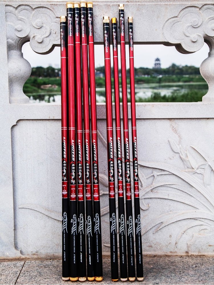 lun 6h19 short-trip stream rod fishing poles full of carbino, super-light, super-hard fish poles