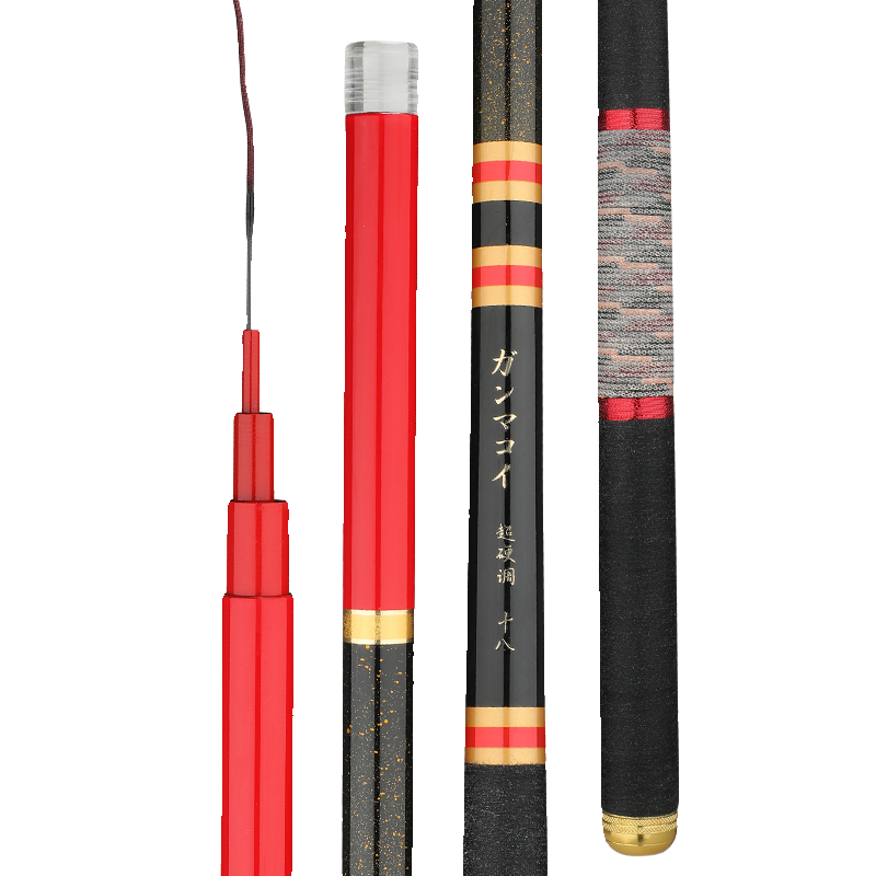 IMPORTS HIGH-CARBON 5-H28 AND LIGHT-WEIGHT INTEGRATED POLES, LIGHT-FISHING RODS, CARBON-COATED POLES, STAND-ON