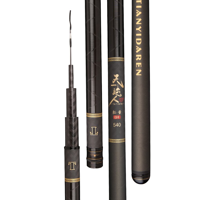 IN 2024, A MAN-TO-MAN LEAD WAS 67810-H12H BLACK PITS, AND FISH WERE TAKEN TO THE POLE