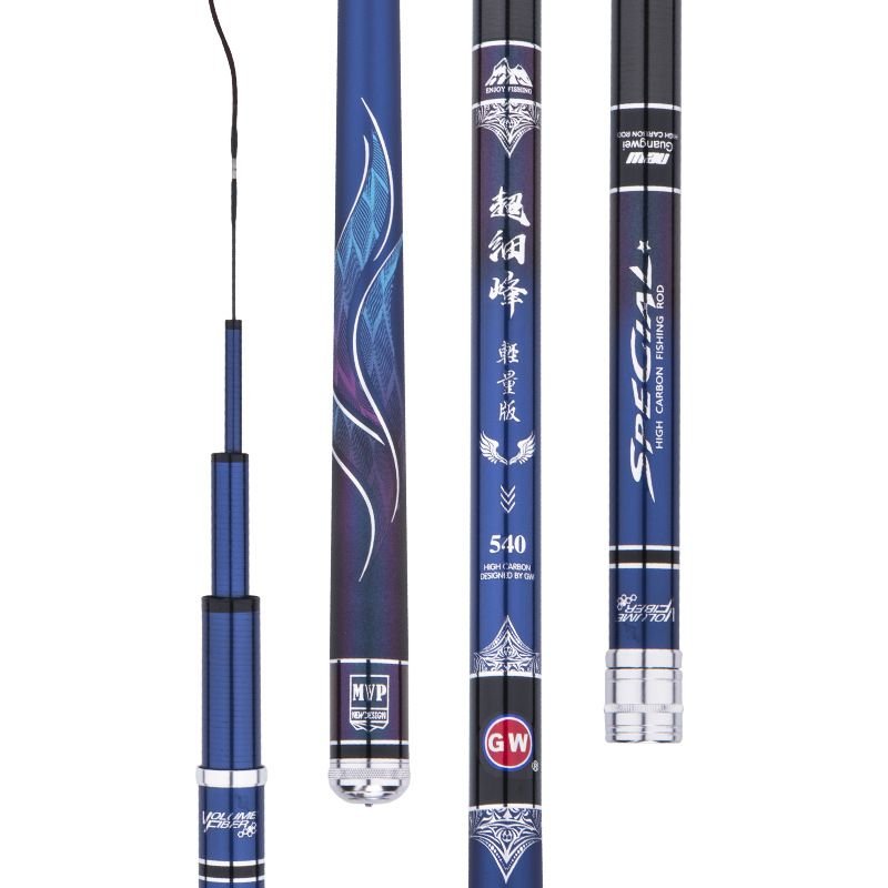 Lightway, 28-bit, 7.2-metre carbon pole