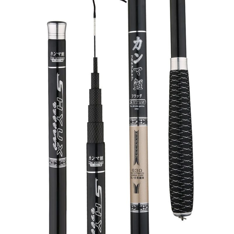 Han Ding's new carbon-gamma carp poles are super-sweet, 28-twirling rods and rods