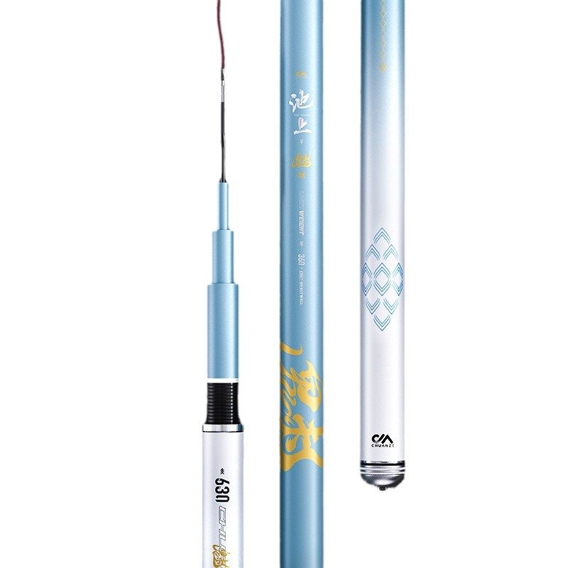 The Sawa pool has an overweight, super-rigid carp pole, and a full range of fishing gear