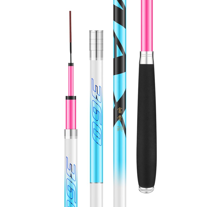 Fish rods are very expensive