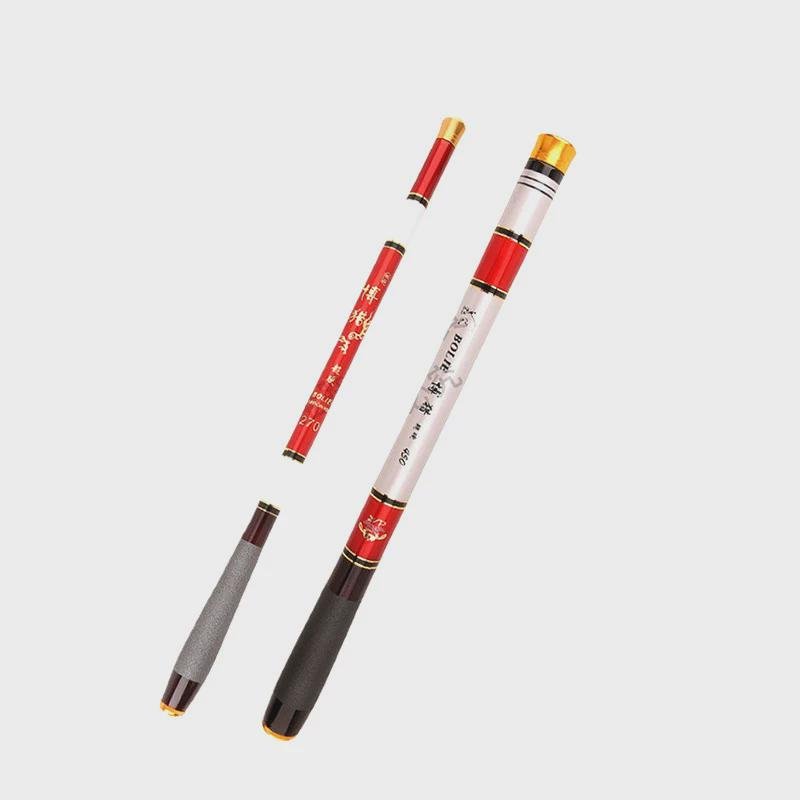 Short portable current poles 2.1 m 1.8 m short 1.5 x hard and light fishing poles mini fish poles