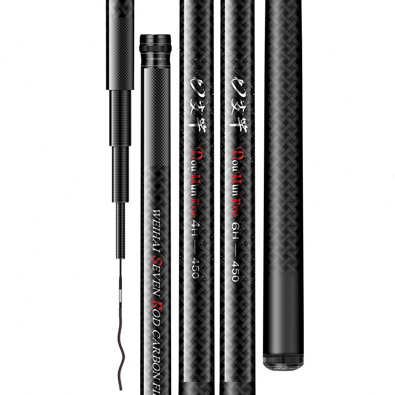 Seven poles Douhun Pro4H/6H Professional competition, blackhead mackerel recreational field fishing, high-carbon integrated fish poles