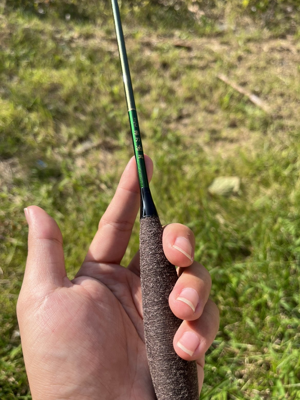The new Rin Knife is super-sweet, super-sweety-five, and a brook of shrimp. Little fish poles, child poles, 55
